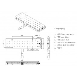 190903 경북대학교 스테이지 변형 제작.JPG