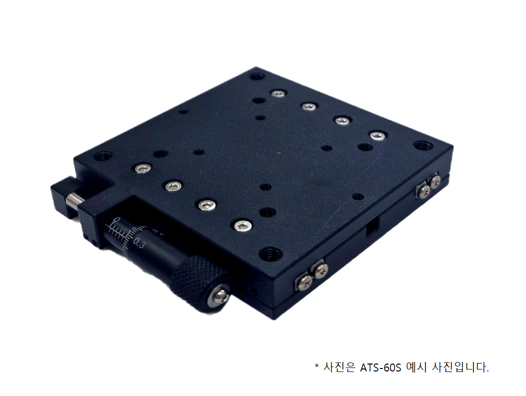 Slim X-Axis Stage / ATS-40S